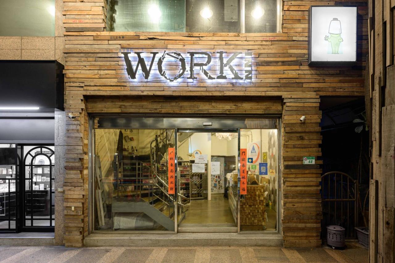 Work Inn At Taipei 101 慕誠行旅 Екстер'єр фото